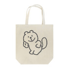    佐伯サエの説明しよう！イタチ（色無し） Tote Bag