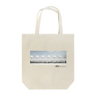 Tabetarinai Storeのグランドモスク01 - UAEシリーズ Tote Bag