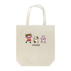 さかもとこのみのグッズやさんのおてあげーズ Tote Bag