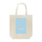 あおいらんぷの落ちるひと Tote Bag