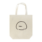 まめたま舎のぷん Tote Bag