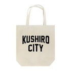 JIMOTO Wear Local Japanの釧路市 KUSHIRO CITY Tote Bag