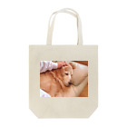 moki-mokiのねむさんばっぐ Tote Bag