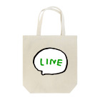 GanesaのLINEアイコン風 Tote Bag