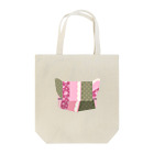 yacocoの帯柄 ピンク×緑 Tote Bag