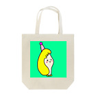 Ichieのつのガール Tote Bag