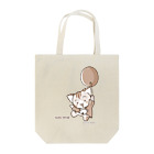 おりーぶりーぶのすずにゃん（風船モノクロ） Tote Bag