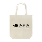Ray's Spirit　レイズスピリットのStep By Step（BLACK） Tote Bag