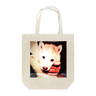 Husky'S Herb Gardenのちびっ子ハスキー チコリちゃん Tote Bag