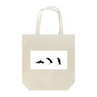 hottikisuのすってんころりんペンギン Tote Bag