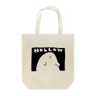 イソ(ベ)マスヲのHOLLOW トートバッグ