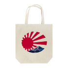 ファッションセンター鶏肉のYAMAGATA Tote Bag