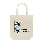 ニキトウホンポのひょっこりぱん4ｘ4 R　ブルベネッツィアノ  Tote Bag