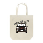 ニキトウホンポのひょっこりぱん　マッローネ　FULL Tote Bag