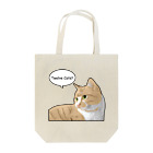 Twelve CatsのCOMIC! 6 Tote Bag