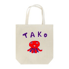 NIKORASU GOのタコ Tote Bag
