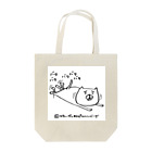 スティーヴン★スピルハンバーグの部屋の騒がしい猫 Tote Bag