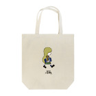 lovebitのIt's My Life / Girl:About a Girl Tote Bag