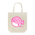 そらこのまるでふぐのようなフグ Tote Bag