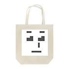 koki hashimotoのシロガオくん Tote Bag