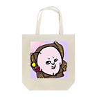 アンコウテルオのテルオくん Tote Bag