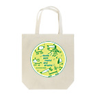 GOODS by smalls nakanoの音符犬 Tote Bag