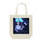 HarUMakIの眠りに着く前に Tote Bag