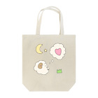 ちより要屋のねむねむひつじさん Tote Bag