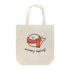 チャーシュー丼屋の冬を宣告するあざらし Tote Bag