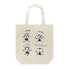 lifejourneycolorfulのうさぎ四変化 Tote Bag