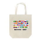 FLEX INTERNATIONALの「Wanna Go？」 Tote Bag