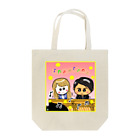 ビケ＠BKF48 補欠のＢＫ　ピアノ演奏２ Tote Bag