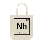 こだまのニホニウム トートバッグ