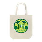 原田専門家のパ紋No.3055 栄町ファミリークリニック Tote Bag