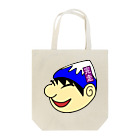 SYakeの完走君 Tote Bag