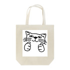 nabatachiのキャットソウル Tote Bag