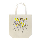 モルTの豆もやし Tote Bag