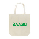 SAABOのSAABO_FUR_LOGO_G トートバッグ