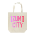 JIMOTO Wear Local Japanの出雲市 IZUMO CITY トートバッグ