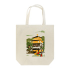 Who Mails?の京都　金閣寺 Tote Bag