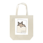 cqncqn03のソファーに食い込む犬 Tote Bag