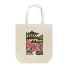 Who Mails?の京都　銀閣寺 Tote Bag