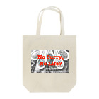 Teru のNo Curry 05 Tote Bag