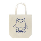 めんだこ屋さんのネコチャン Tote Bag