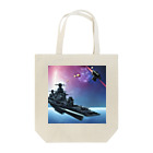 星空愛好会「ドリームペガサス」の宇宙戦艦ネオパークス Tote Bag