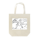 菅原パスタの菅  原 Tote Bag