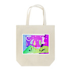 aikoのからふる森の夜 Tote Bag