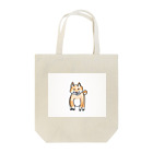 電気柴はAndroidの夢を見るか？の柴犬（おすわり） Tote Bag