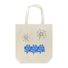  - Studio Opicon Store - のうたっておどる、青いネコ Tote Bag