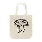 Villnessの地獄の番人ペロス Tote Bag